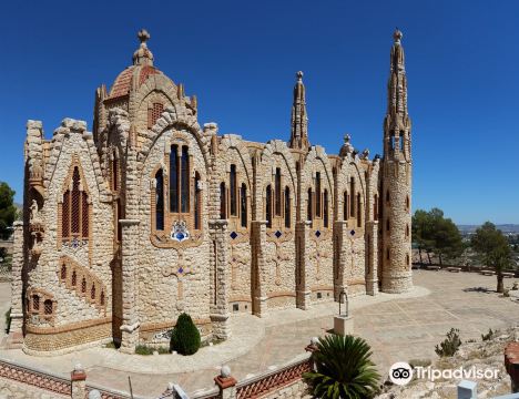 Shrine of Saint Mary Magdalene