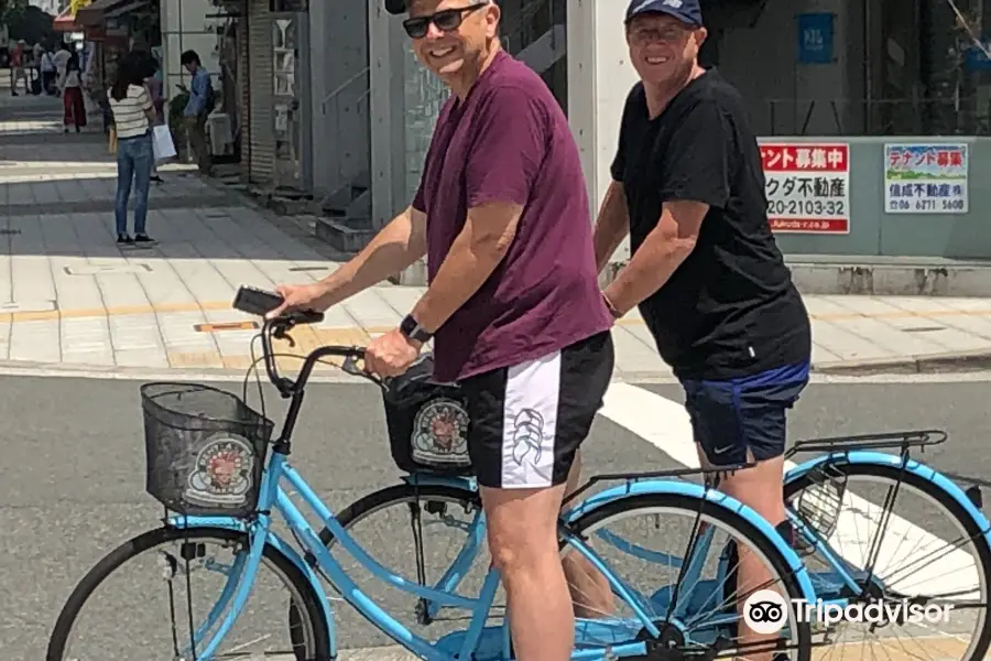 Rent A Bike Osaka