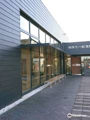 Hanawa Hokiichi Memorial Museum