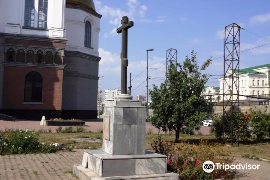 Memorial Cross on the Site of the Execution of the Royal Family