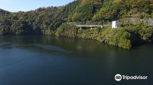 Yasaka Dam