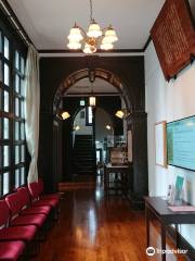 Tsubouchi Memorial Theatre Museum