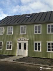 The Icelandic Eider Center and Cafe