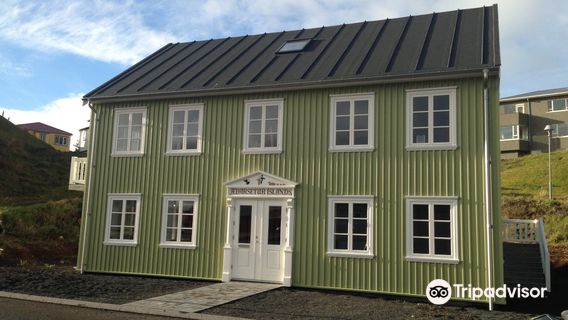 The Icelandic Eider Center and Cafe