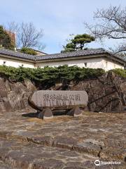 Fukaya Castle Site Park