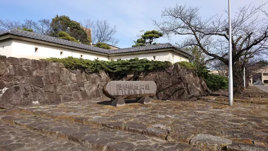 Fukaya Castle Site Park