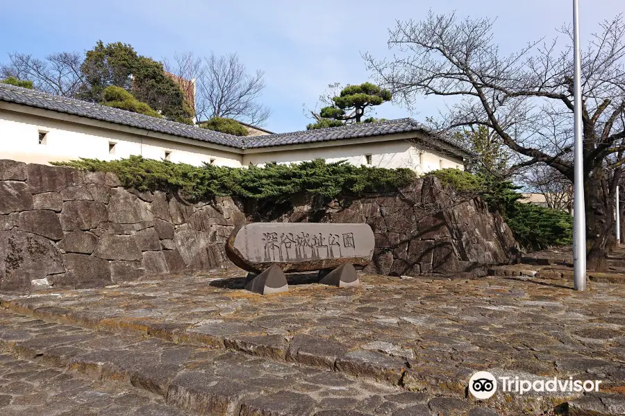 Fukaya Castle Site Park