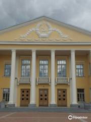 Kohtla-Jarve Cultural Center