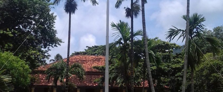 Tân Thành