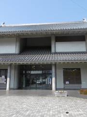 Oita History Museum