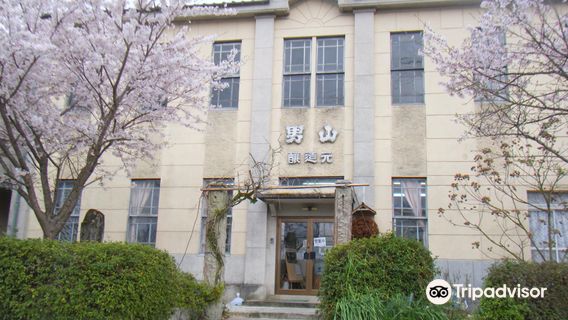 Nagayamahonke Shuzojo Co.,Ltd.