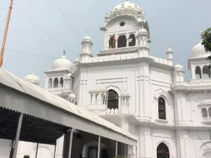 State Gurdwara