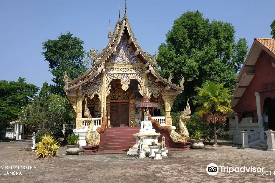 Wat Nam Phrae