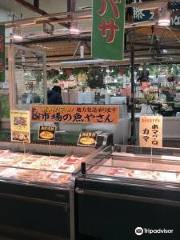 Akita Marugoto market