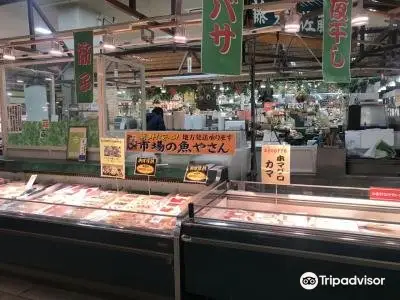 Akita Marugoto market