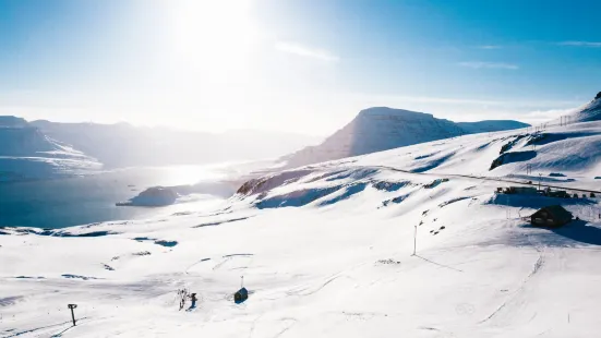Oddskard Ski Resort
