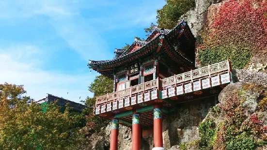 Saseongam Hermitage
