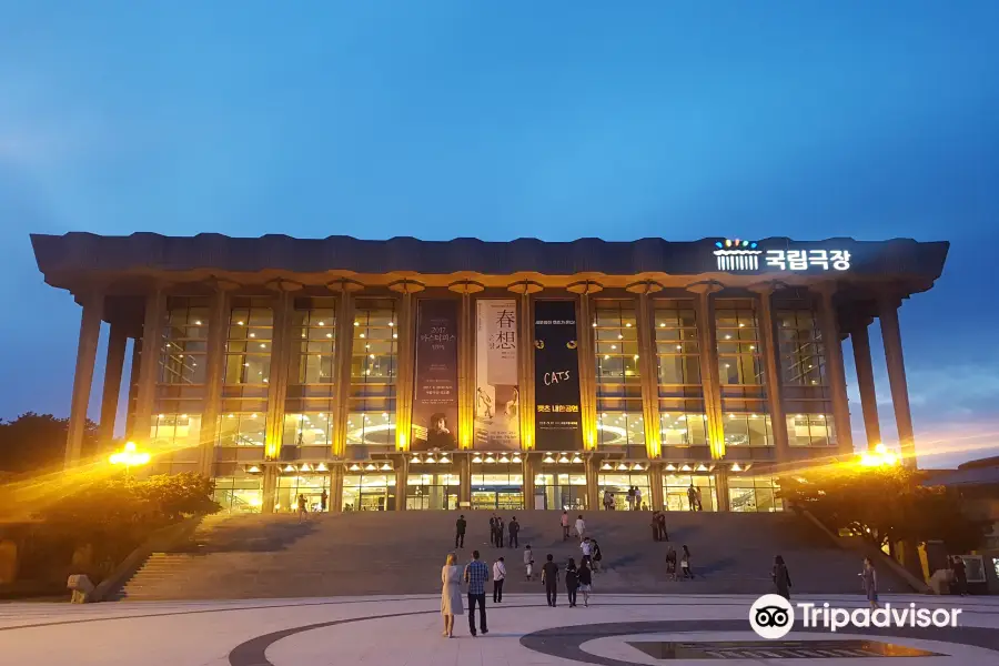 National Theater of Korea, Seoul