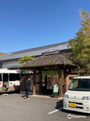 Tsugaru Onoe Onsen Day Inn Fuke