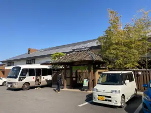Tsugaru Onoe Onsen Day Inn Fuke