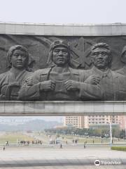 Monument à la fondation du parti