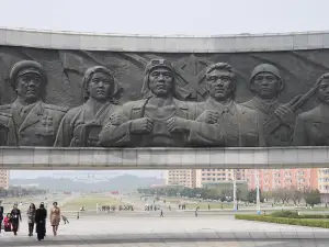 Workers' Party Foundation Monument