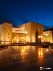 National Museum of Oman