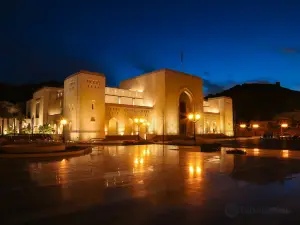 Национальный музей Омана