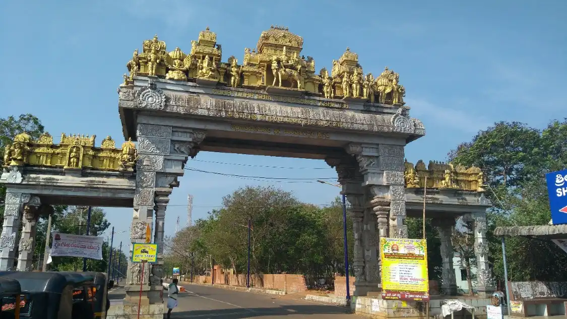 Hotels near Murudeshwar