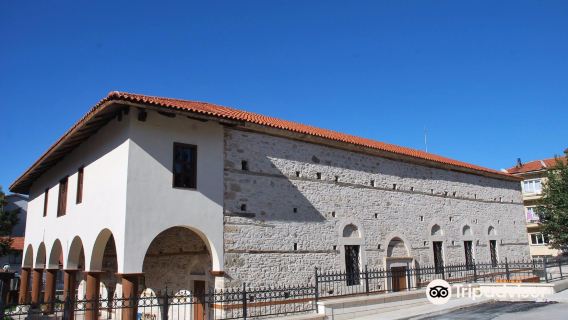 Burdur Natural History Museum