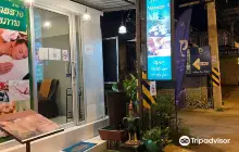 SIRADA HEALTH MASSAGE ( Happy Thai Massage)