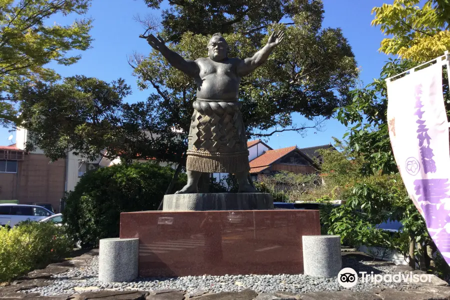 Yokozuna Kotozakura Memorial Museum