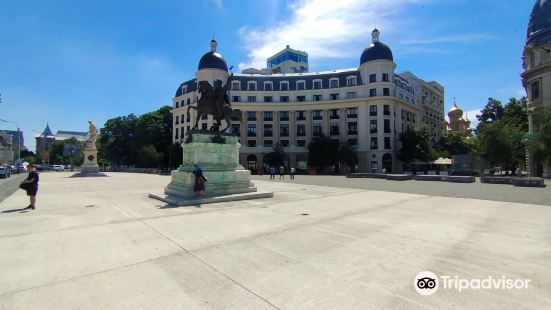 University's Square