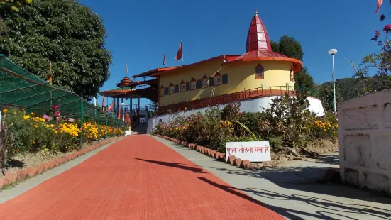 Hanuman Temple