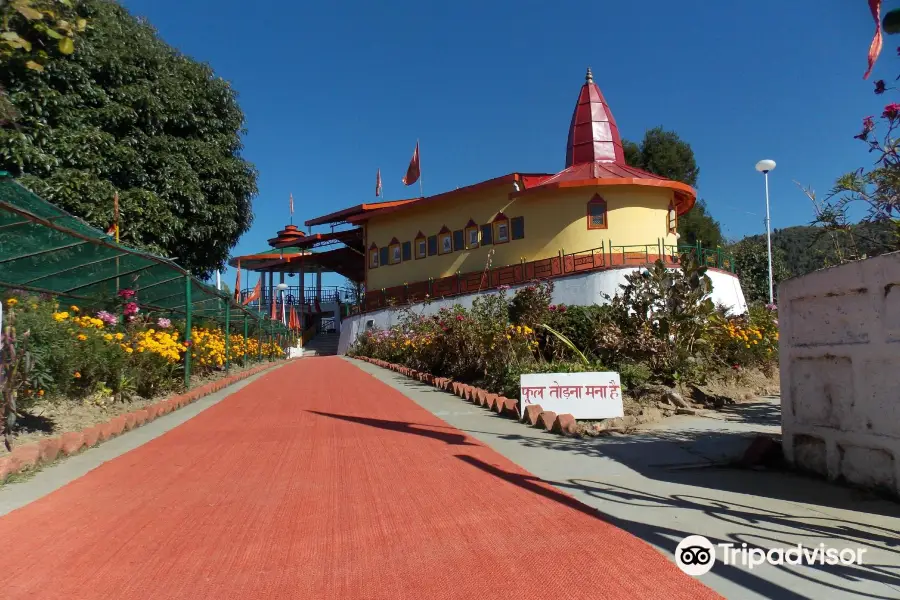 Hanuman Temple