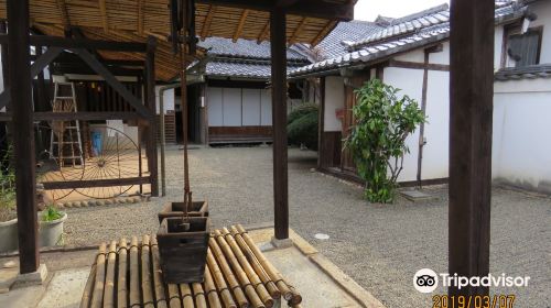 Former residence of Mitsukuri Genpo