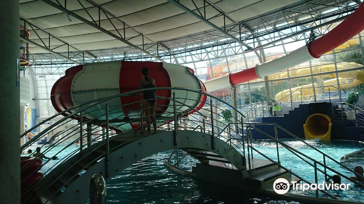 Aquapark Olomouc