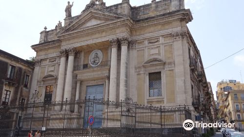 Saint Biagio Church - Sant'Agata alla Fornace