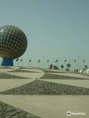 Globe Roundabout