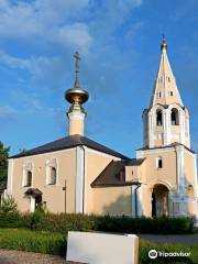 Church of St John the Baptist