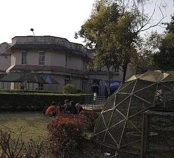 Bardhaman Science Centre