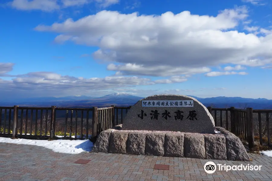 小清水峠