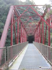 Myojinguchi Bridge