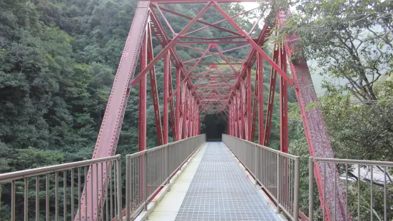 Myojinguchi Bridge