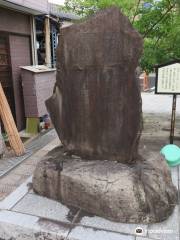 Asami Yoichiemmon Monument
