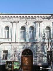 Taras Shevchenko National Museum