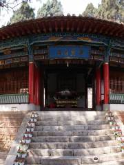 Caoxi Temple