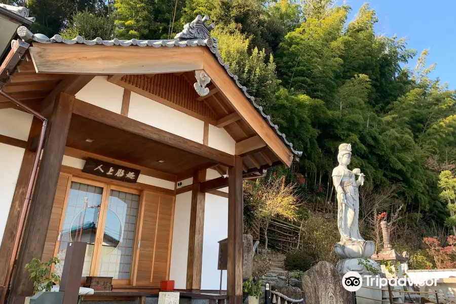 Tanigado Saifuku-ji Temple Enrodo