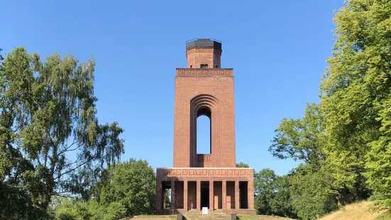 Bismarckturm Burg