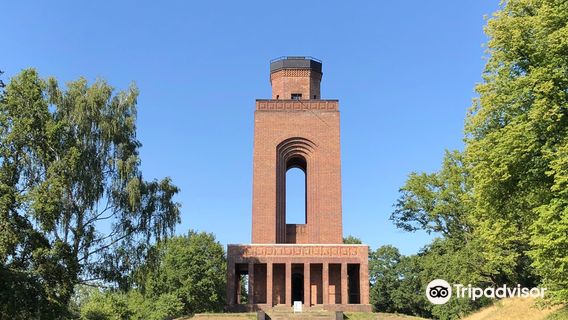 Bismarck Tower